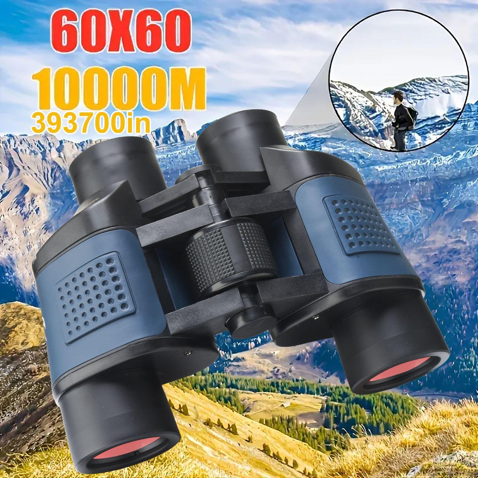 60x60 binocular telescope with coordinates wholesale night vision binocular high power high definition red film adult telescope full figure
