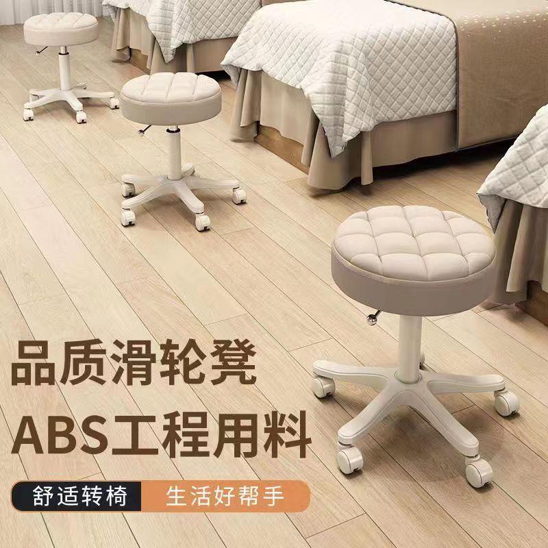 special rotating stool for beauty salon lifting large chair pulley nail scrubbing chair barber shop household round chair bar stool