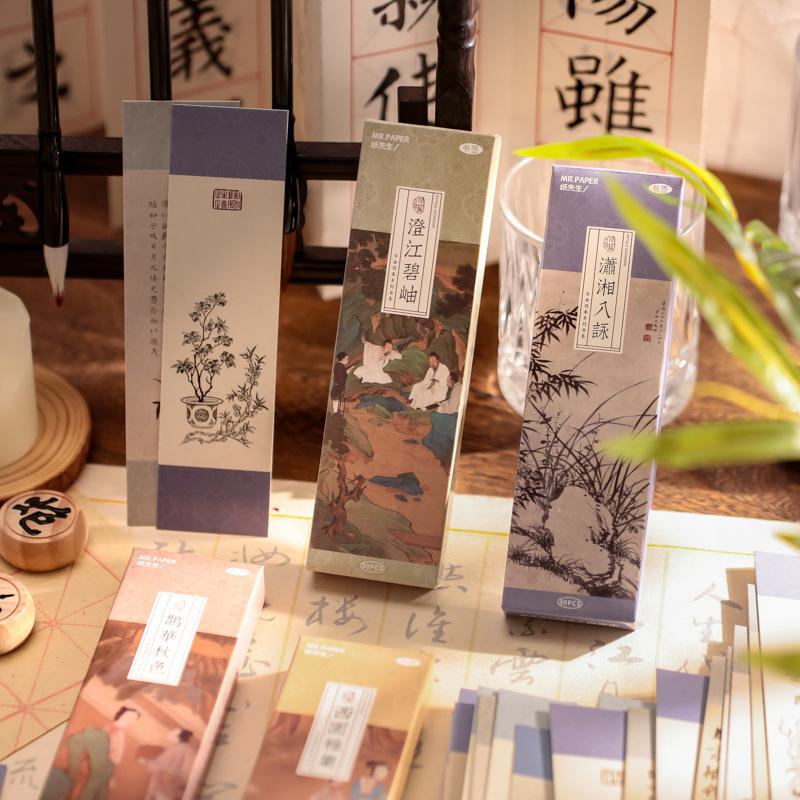 mr. paper box-packed bookmark ancient paintings portrait series ancient style chinese advanced sense student stationery reading book holder full figure