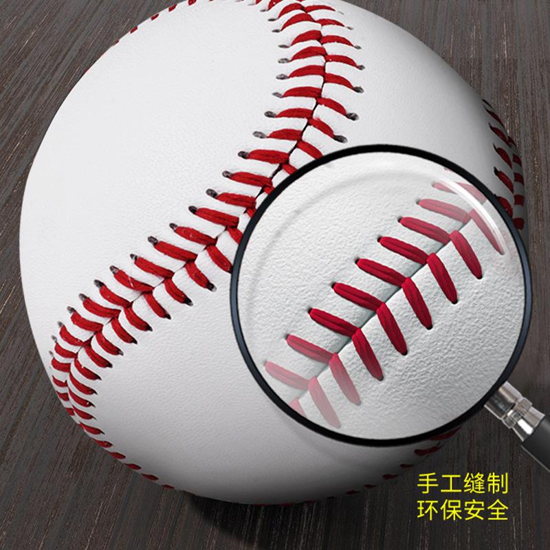 elementary school students 10-inch softball no. 9 baseball soft and hard solid high school entrance examination baseball game training play baseball ball games details Picture