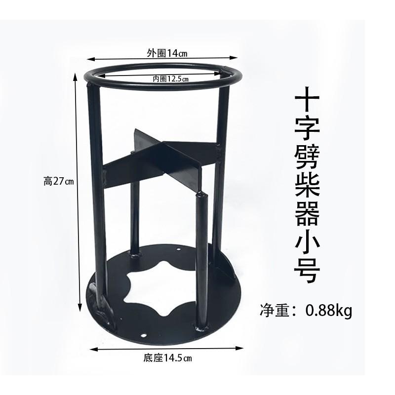 exclusive for cross-border cross firewood chopping tool household indoor manual firewood breaking axe outdoor camping firewood chopping tool details Picture