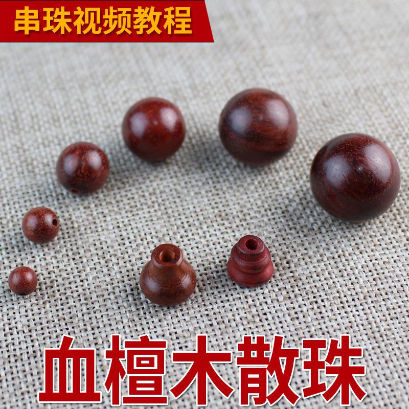 red sandalwood wooden beads africa zambia pterocarpus santalinus wooden beads 6/20mmdiy bracelet beads accessories scattered beads wholesale