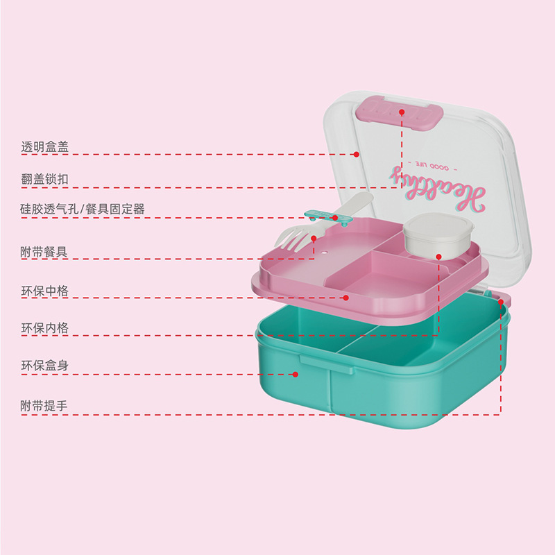 S42-6788 Double-layer lunch box Food-grade plastic divided lunch box can be put into the microwave office lunch box Item Picture