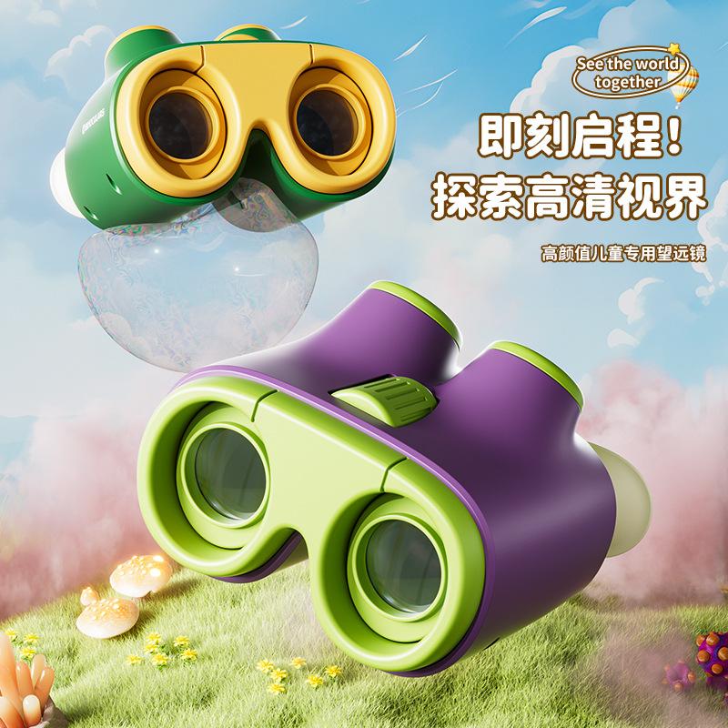 factory wholesale outdoor adventure hd high-power binocular children's telescope eye protection student small portable toy details Picture
