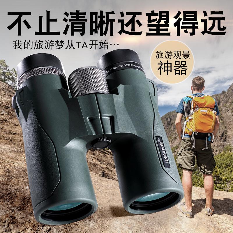 uscamel telescope binocular 10 x42 hd high power outdoor spotting scope kids' telescope cross-border hot products details Picture