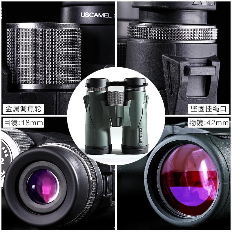 uscamel telescope binocular 10 x42 hd high power outdoor spotting scope kids' telescope cross-border hot products Application Scenario