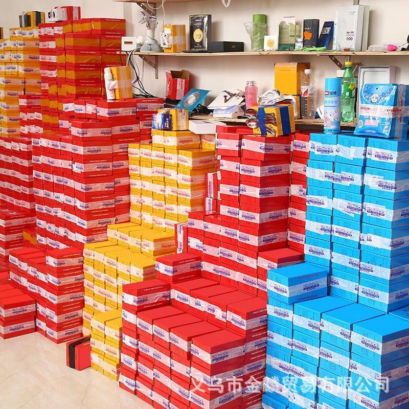 Blind Box Lucky Box New Exotic Toys Wholesale Night Market Stall Blind Box 5 Yuan 10 Yuan 15 Yuan 20 Yuan Model Item Picture
