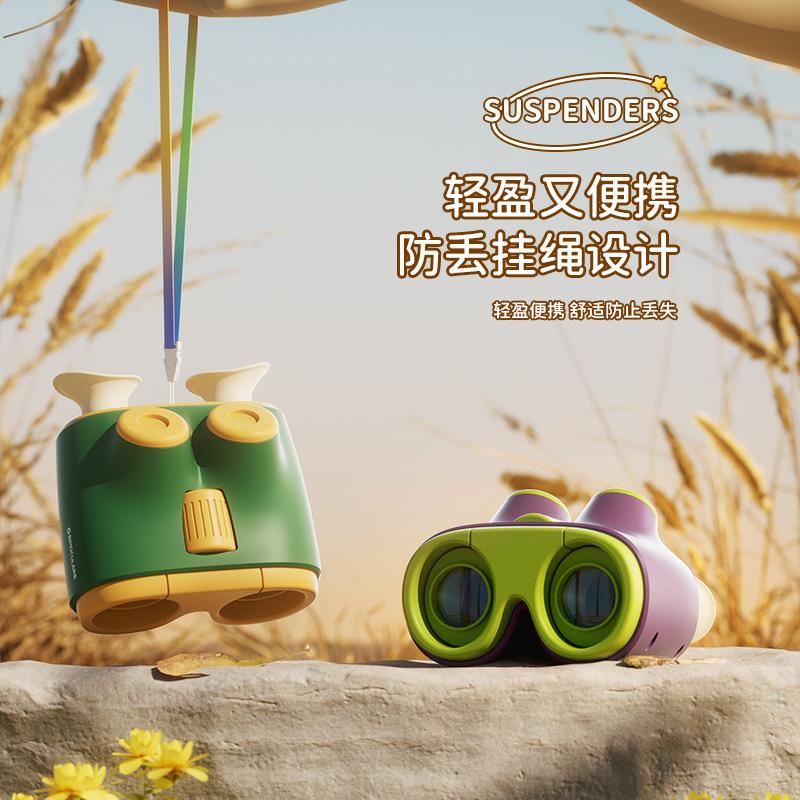 factory wholesale outdoor adventure hd high-power binocular children's telescope eye protection student small portable toy Application Scenario