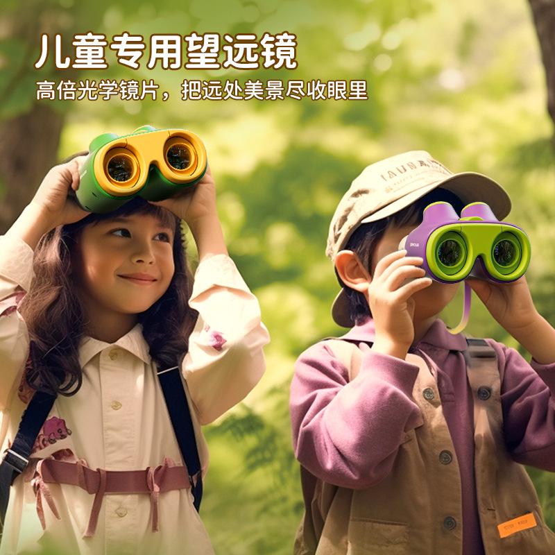 factory wholesale outdoor adventure hd high-power binocular children's telescope eye protection student small portable toy full figure