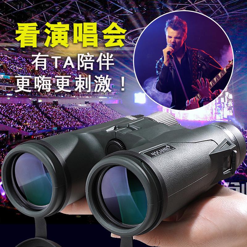 uscamel telescope binocular 10 x42 hd high power outdoor spotting scope kids' telescope cross-border hot products Specification drawing