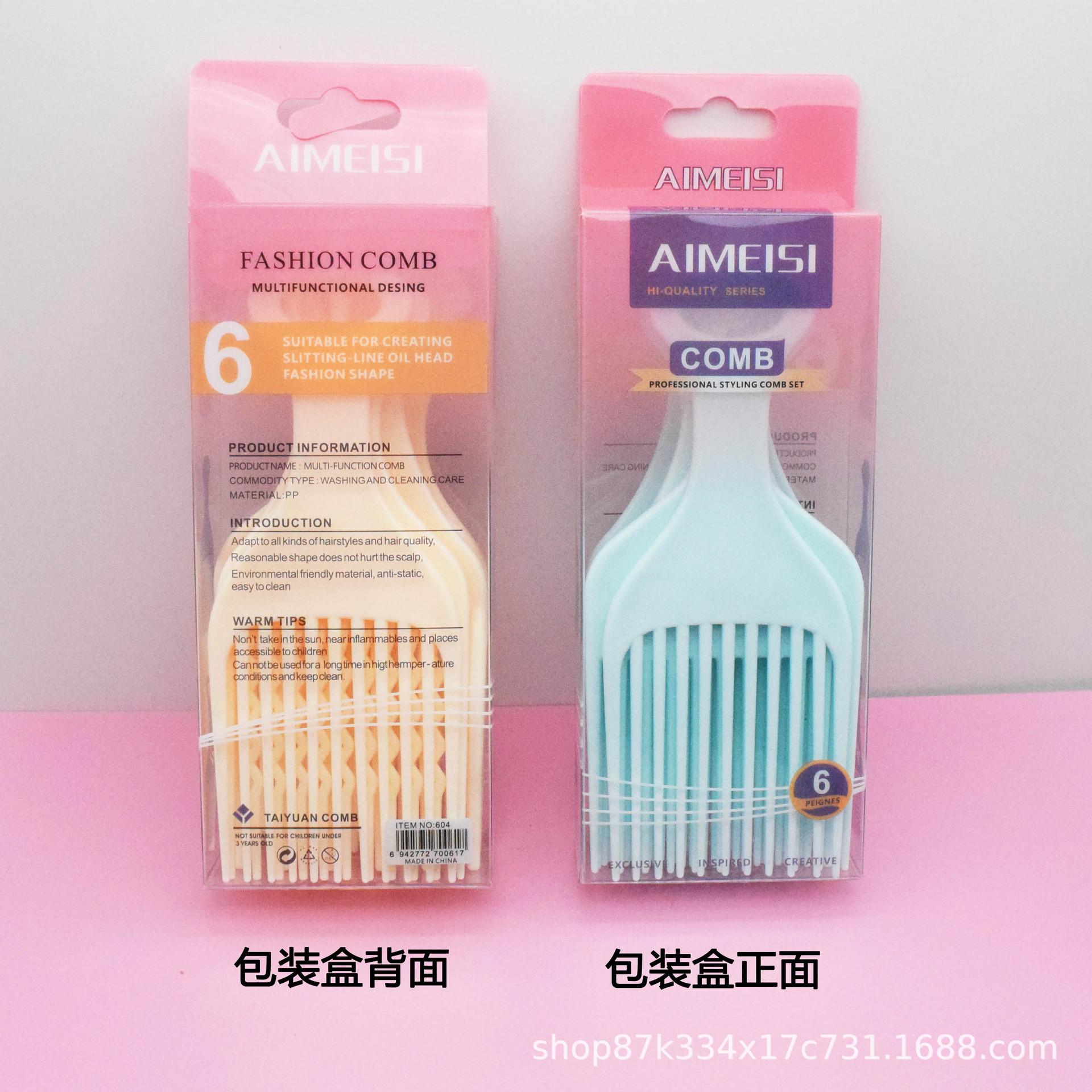new six-piece comb hair comb africa south africa hot sale products new patent product comb shape hairdressing comb Application Scenario
