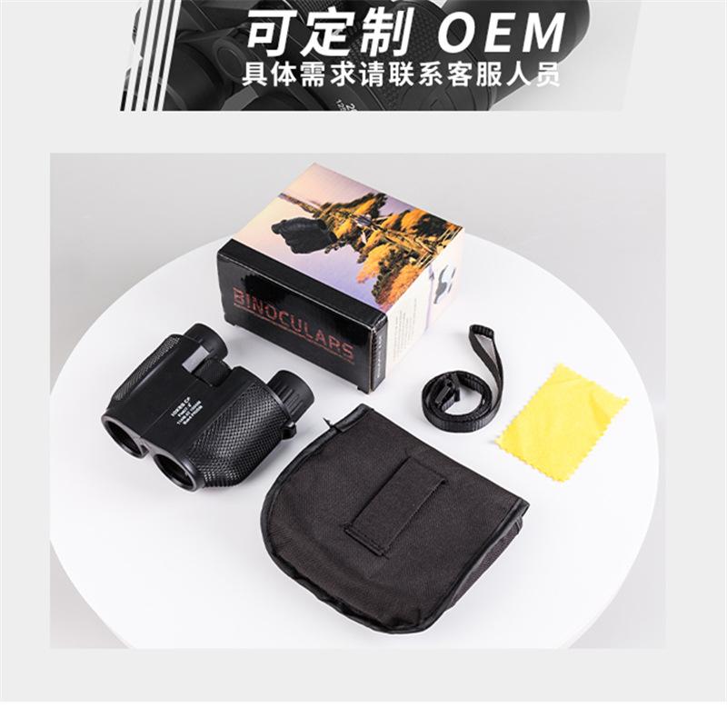 amazon cross-border hot little paul telescope high magnification binocular 10x25 portable outdoor telescope Application Scenario