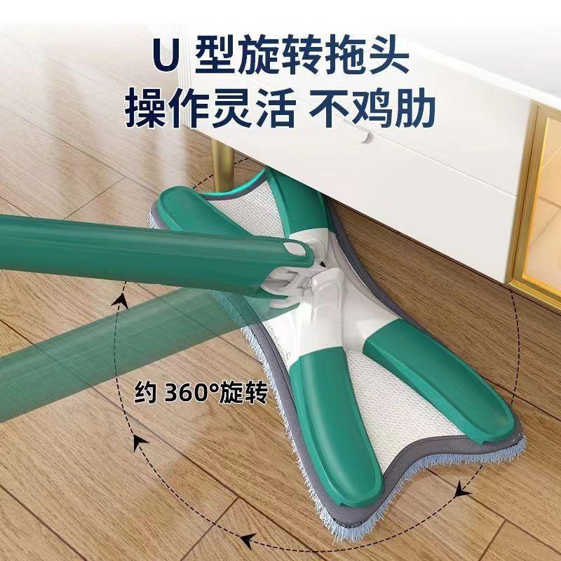 new mop imitation hand wash butterfly mop imitation hand twist disposable mop lazy internet celebrity mop x-shaped mop Application Scenario