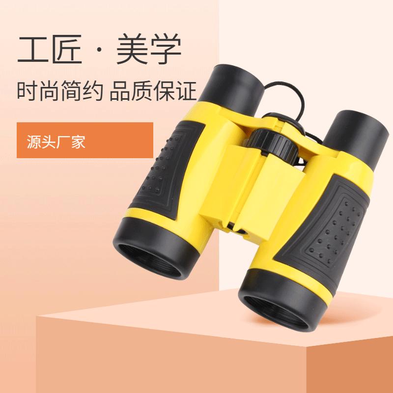 children's outdoor adventure color toy telescope 5x30 binocular hd high power telescope boys' and girls' toys full figure