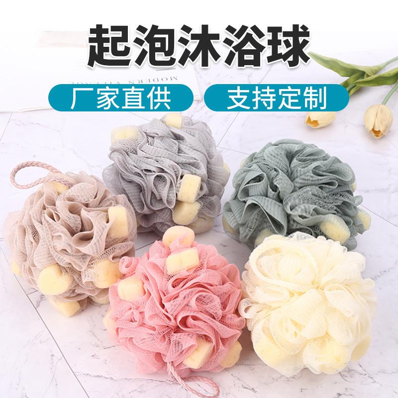 Loofah Source Factory 50G Sponge Ball Loofah Soft Bath Flower Large Size Bath Loofah