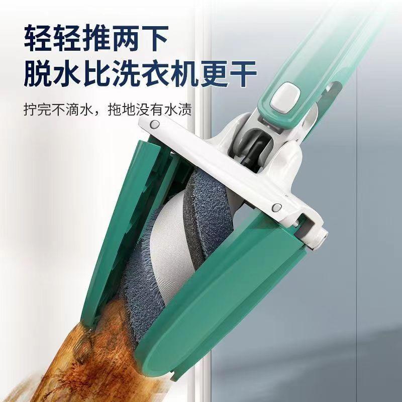 new mop imitation hand wash butterfly mop imitation hand twist disposable mop lazy internet celebrity mop x-shaped mop full figure