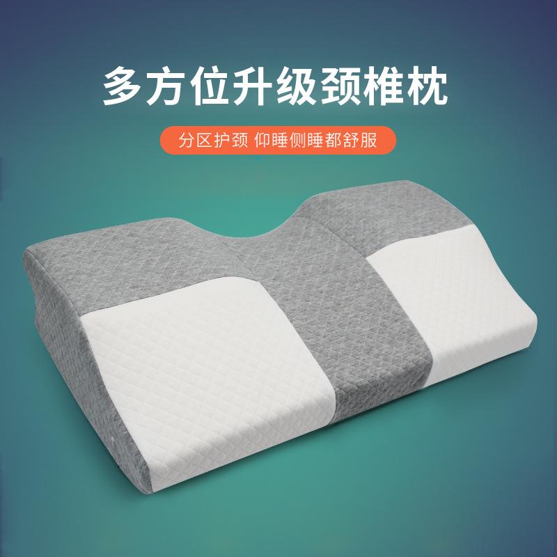 Pillow Memory Foam Neck Sleeping Pillow Slow Rebound Memory Pillow Adult Memory Foam Pillow Single