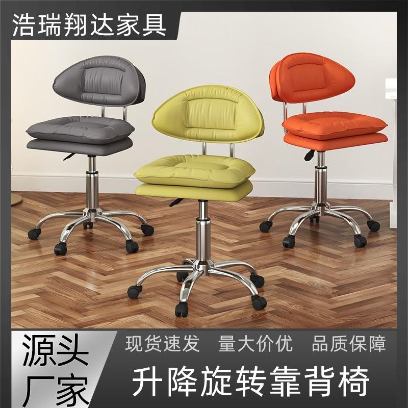new barber shop hair salon chair rotatable lifting backrest beauty worker square stool wholesale barber seat