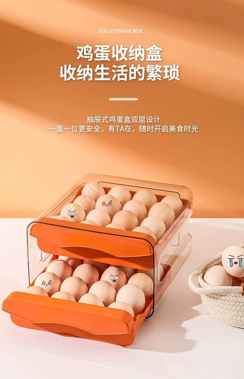 W74-8885 Egg box Food grade household refrigerator drawer kitchen egg double layer storage box Application Scenario