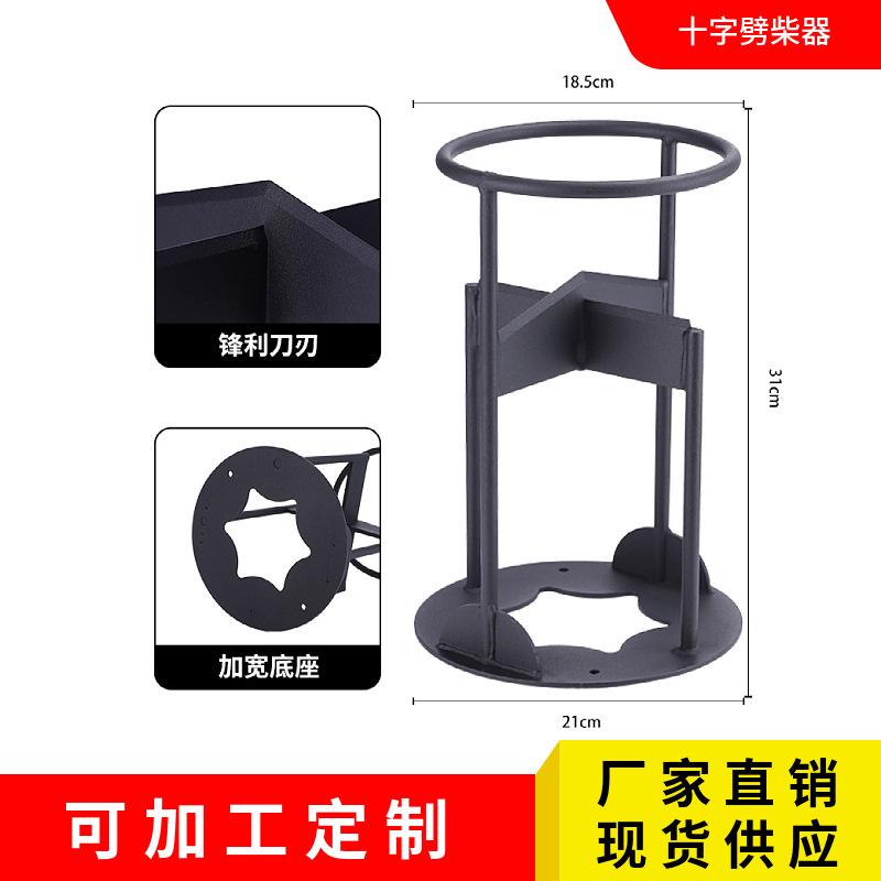 exclusive for cross-border cross firewood chopping tool household indoor manual firewood breaking axe outdoor camping firewood chopping tool full figure