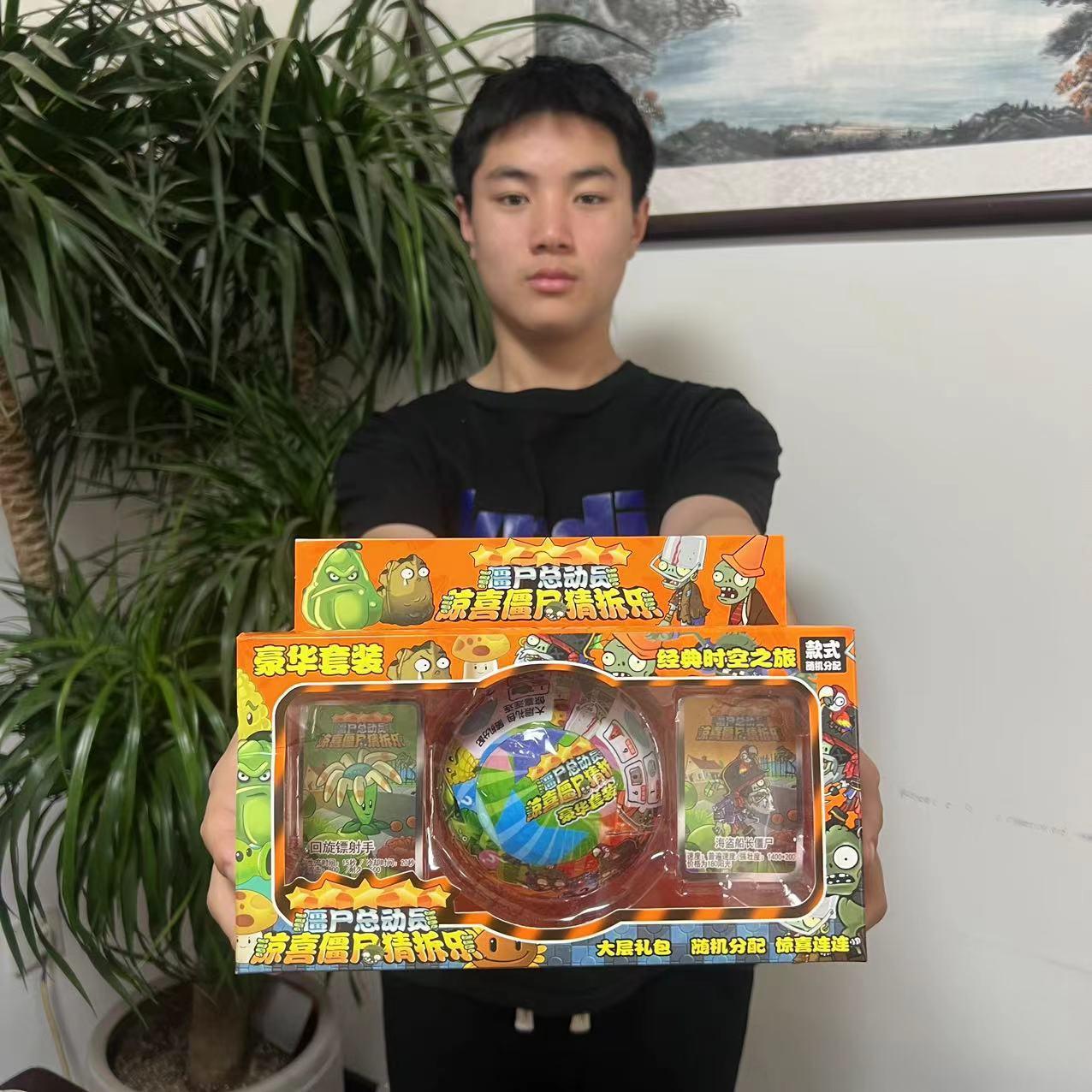 hole music blind box toy 53cm portable large gift box blind box lottery box robot blind box hole music toy Specification drawing