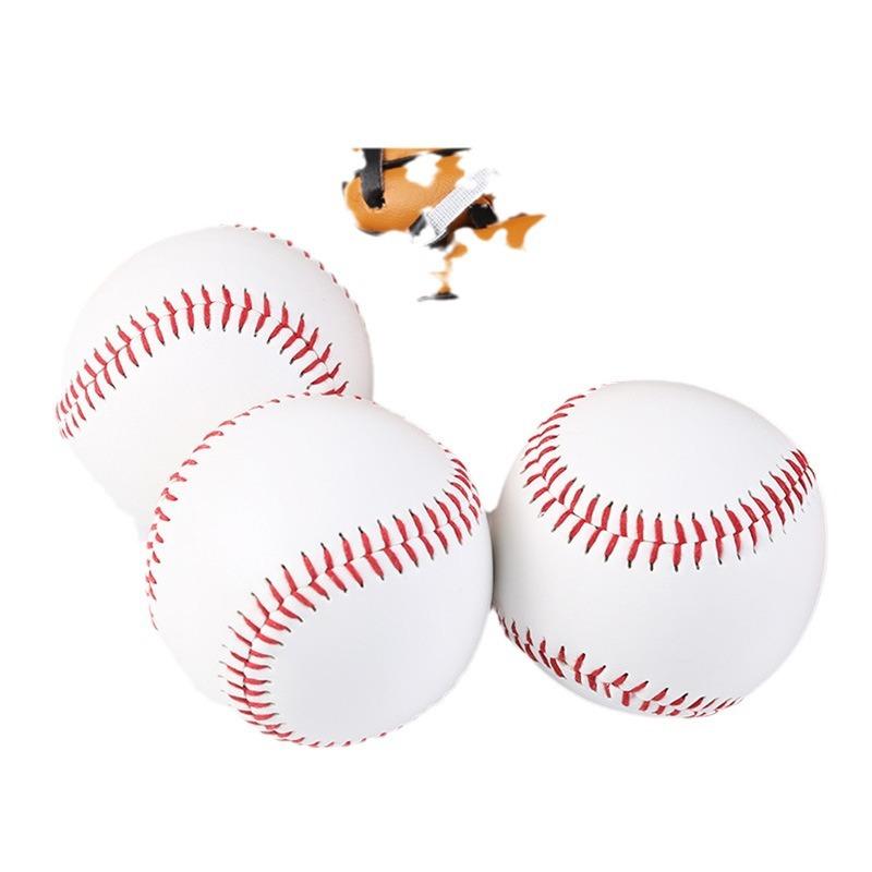 elementary school students 10-inch softball no. 9 baseball soft and hard solid high school entrance examination baseball game training play baseball ball games Item Picture