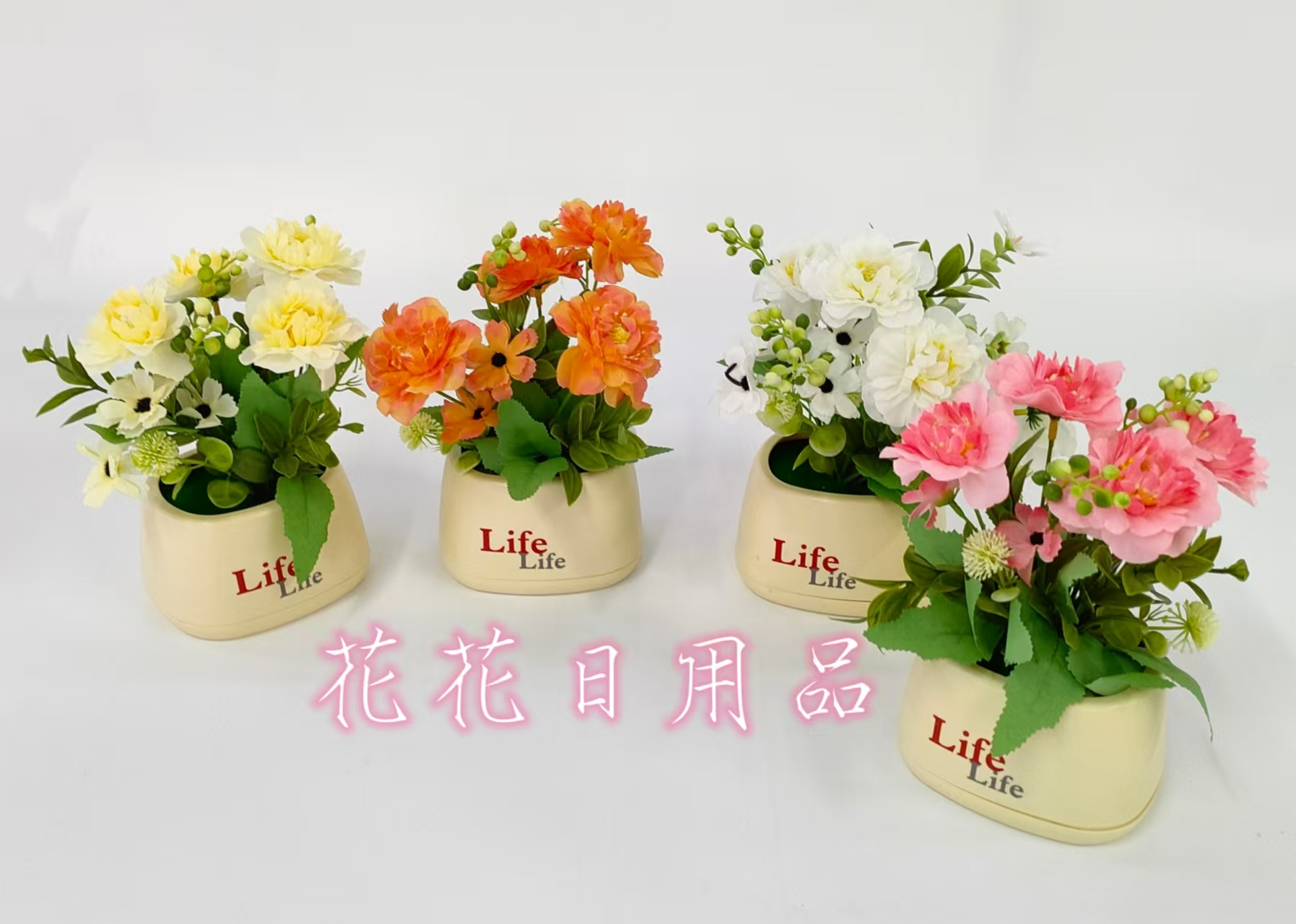 Artificial flower fake flower bonsai plastic pot small peony flower decoration pieces