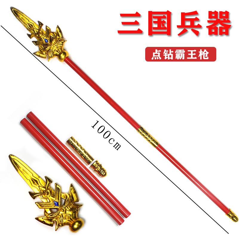 children's toy axe zhao yun gun guan gong knife square sky painted halberd spear three kingdoms weapon performance props axe wholesale Application Scenario