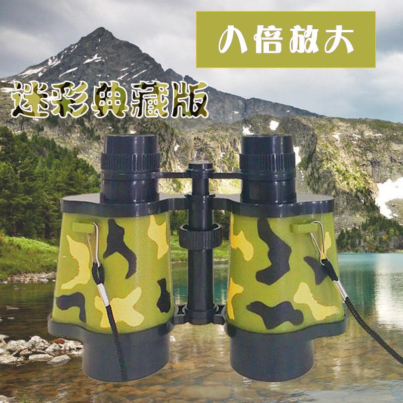 toy binocular camouflage telescope mountain camping sports outdoor educational science and education telescope wholesale details Picture