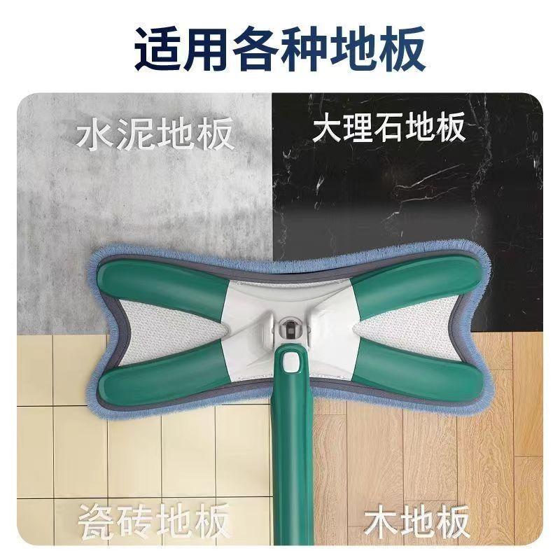 new mop imitation hand wash butterfly mop imitation hand twist disposable mop lazy internet celebrity mop x-shaped mop Specification drawing