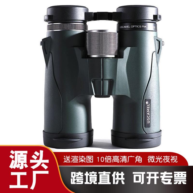 uscamel telescope binocular 10 x42 hd high power outdoor spotting scope kids' telescope cross-border hot products full figure