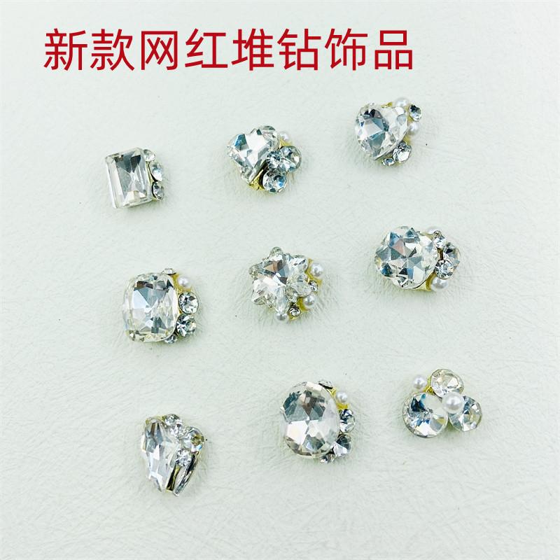 internet celebrity wear armor new nail beauty crystal pile rhinestone super flash crooked heart snowflake pillow axe love heart nail jewelry full figure
