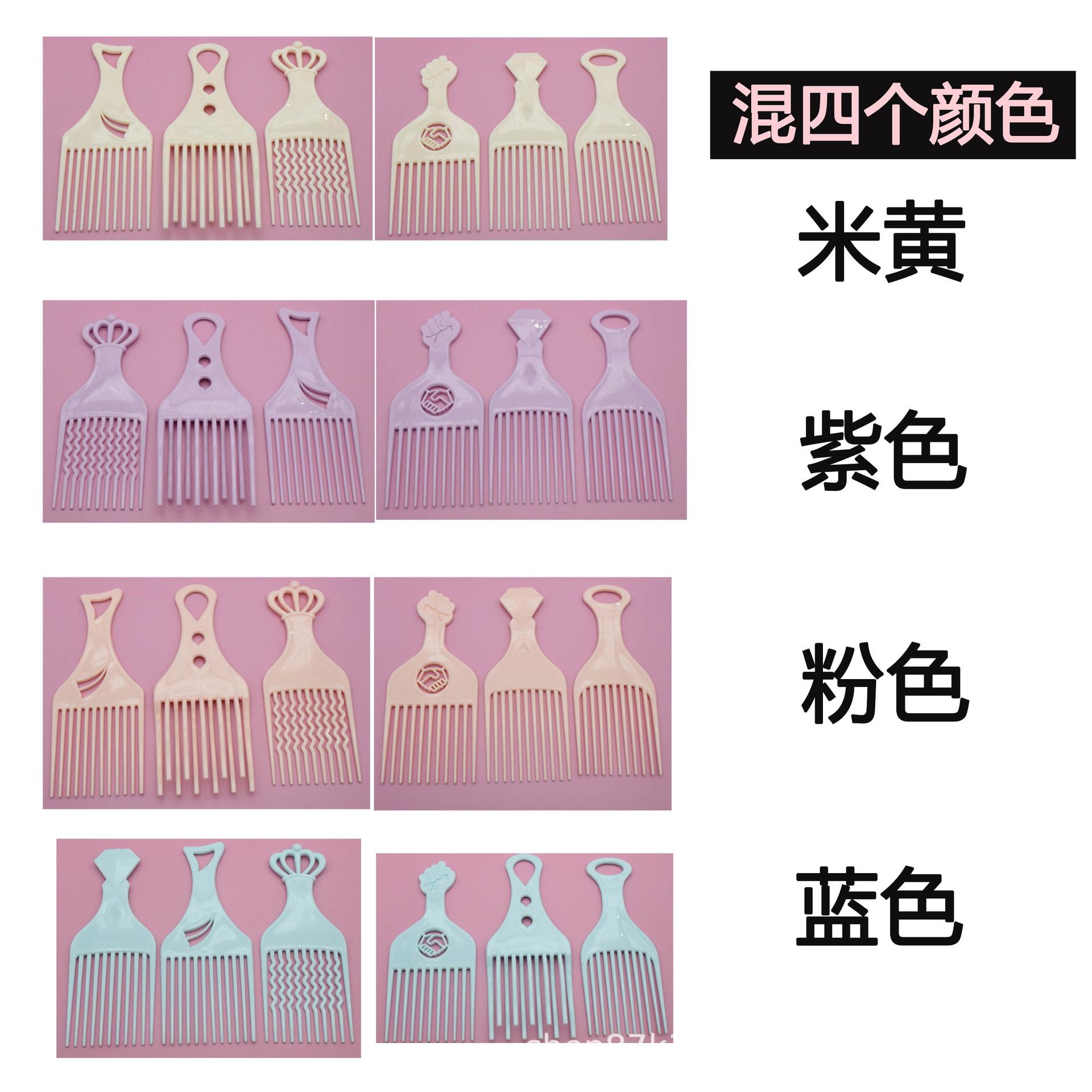 new six-piece comb hair comb africa south africa hot sale products new patent product comb shape hairdressing comb details Picture