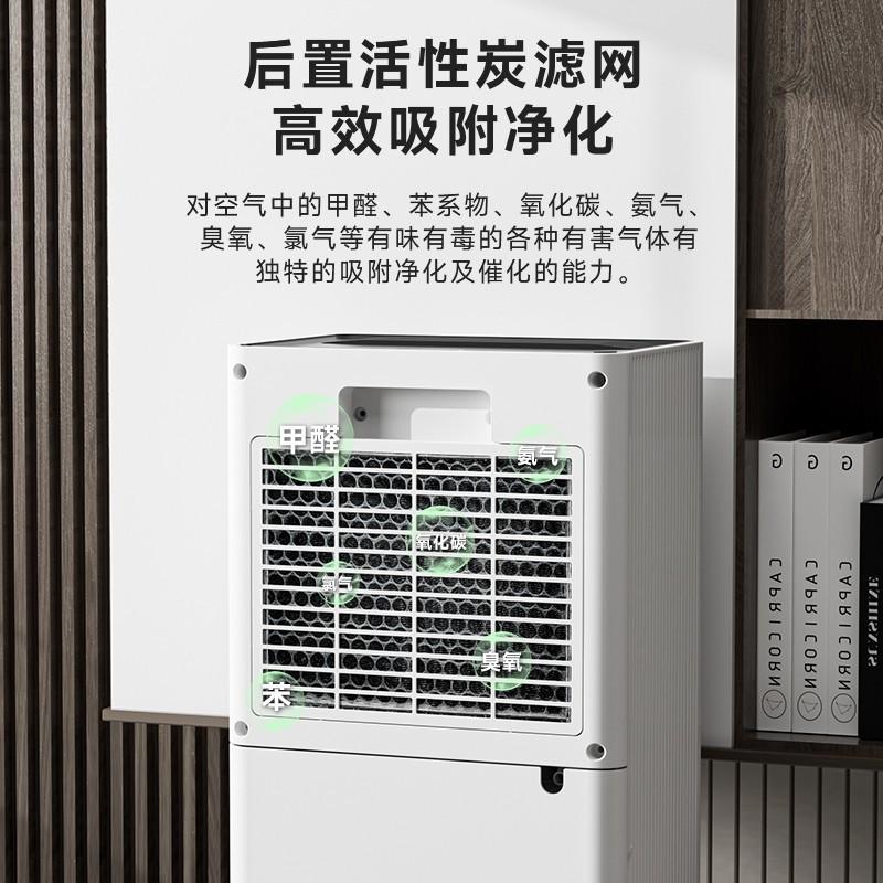 british ognal ogona dehumidifier household large-area mute dehumidifier dryer basement dehumidifier details Picture