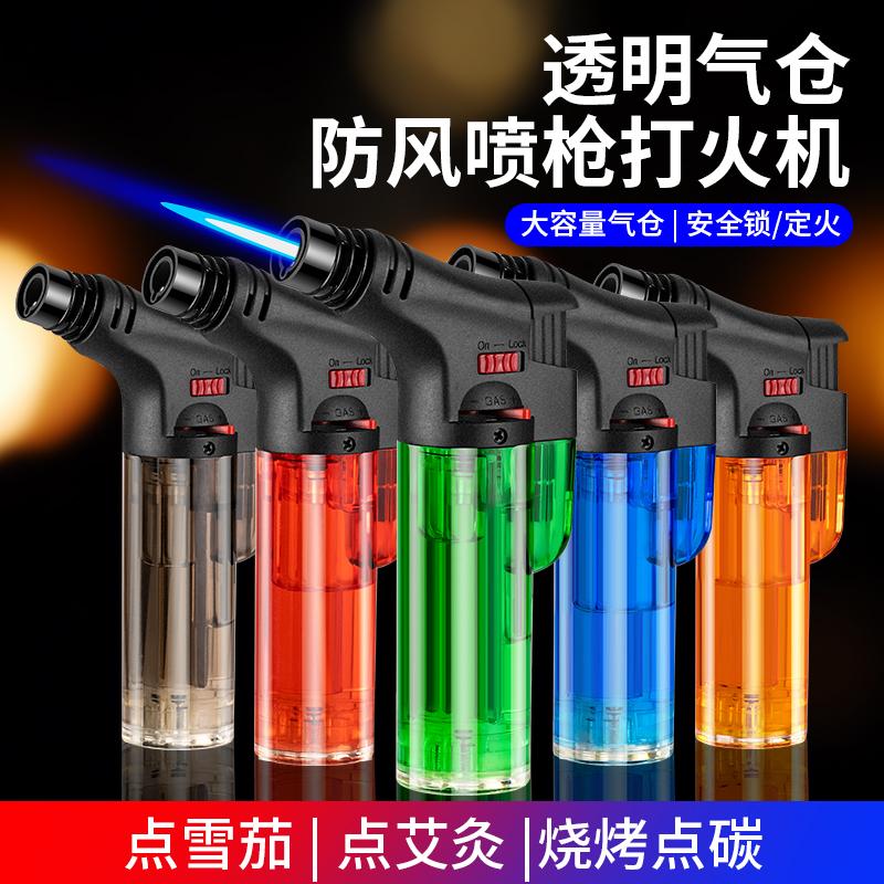 moxibustion windproof creative lighter direct gas igniter point moxa stick cigar baking spray gun one-piece starting batch full figure