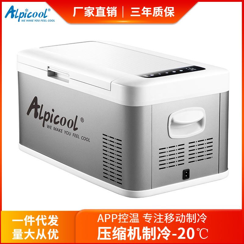 Alpicool Alpicool Car Refrigerator Mk18 Dual Use in Car and Home Compressor Refrigeration Outdoor Travel Car Mini Refrigerator full figure