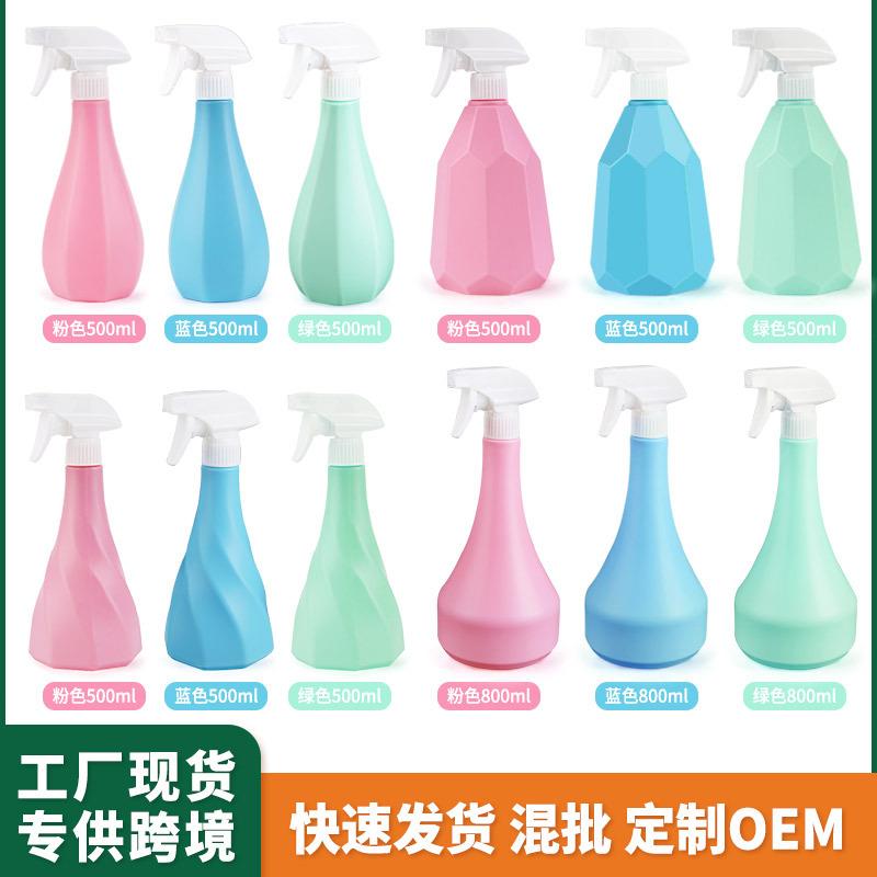 disinfection special 84 disinfectant disinfection sprinkling can watering flowers spray bottle household gardening watering pot sprayer water spray full figure