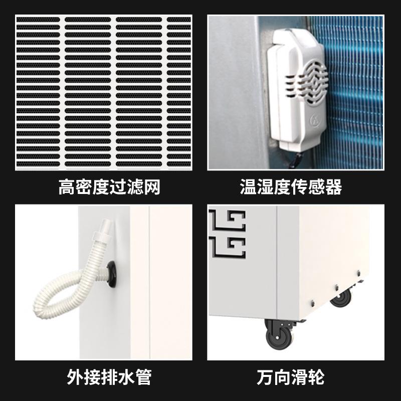 ouweida 156l high temperature resistant industrial dehumidifier small dryer 5-55 degrees dry dehumidifier Application Scenario