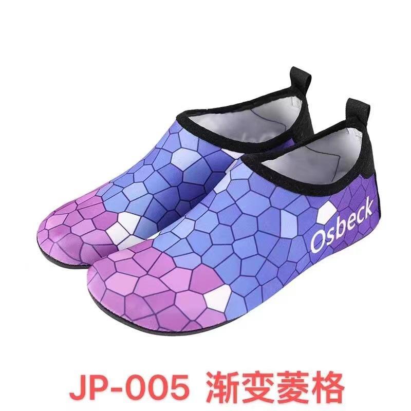 outdoor lightweight beach shoes diving neutral men and women adult drifting shoes socks seaside water quick-drying shoes non-slip breathable details Picture