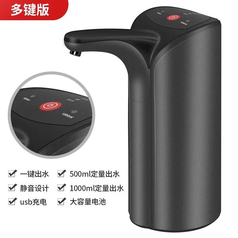 electric water extractor household bottled water intelligent automatic water feeder water feeder water absorbent water compressor wholesale Specification drawing