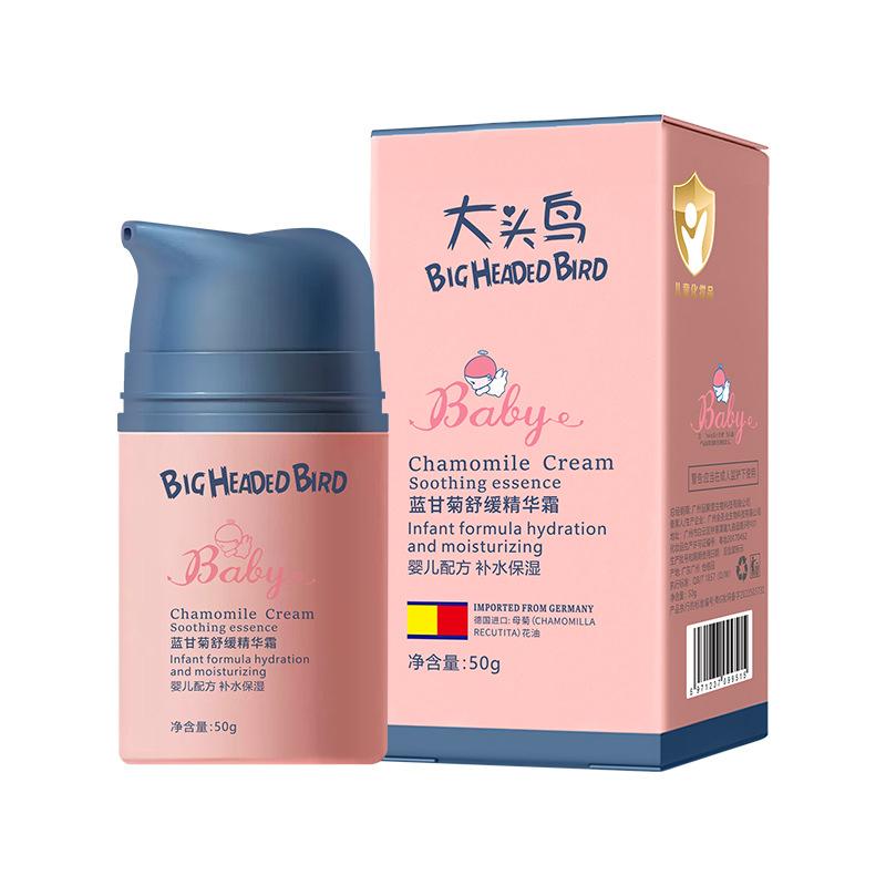 big head bird blue chamomile soothing essence cream infant and child cream hydrating preserve moisture and nurture skin anti-chapping four seasons universal Item Picture