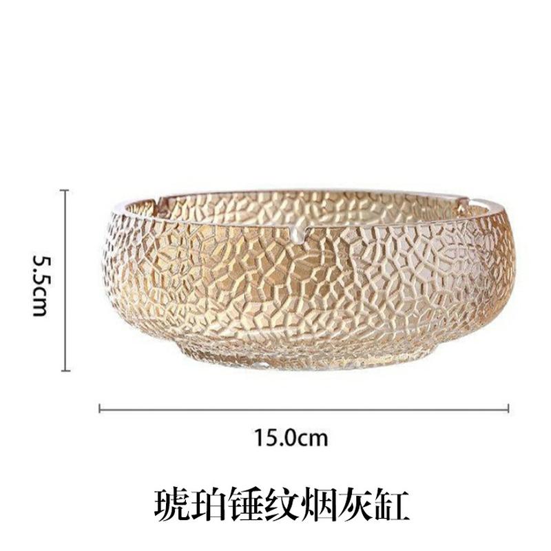 nordic round crystal glass ashtray creative cigar ashtray creative large home living room decoration destroy ashtray Application Scenario