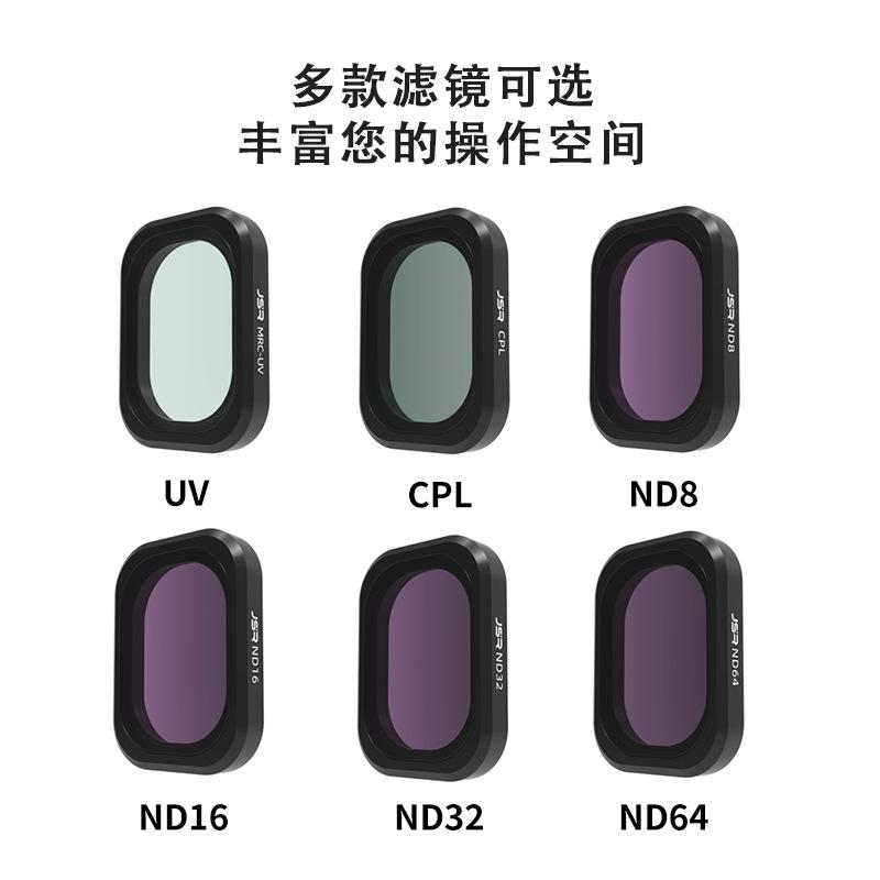 dji dji osmo osmo pocket3 filter pl polarization wide-angle macro accessories lens three-generation camera mirror Item Picture