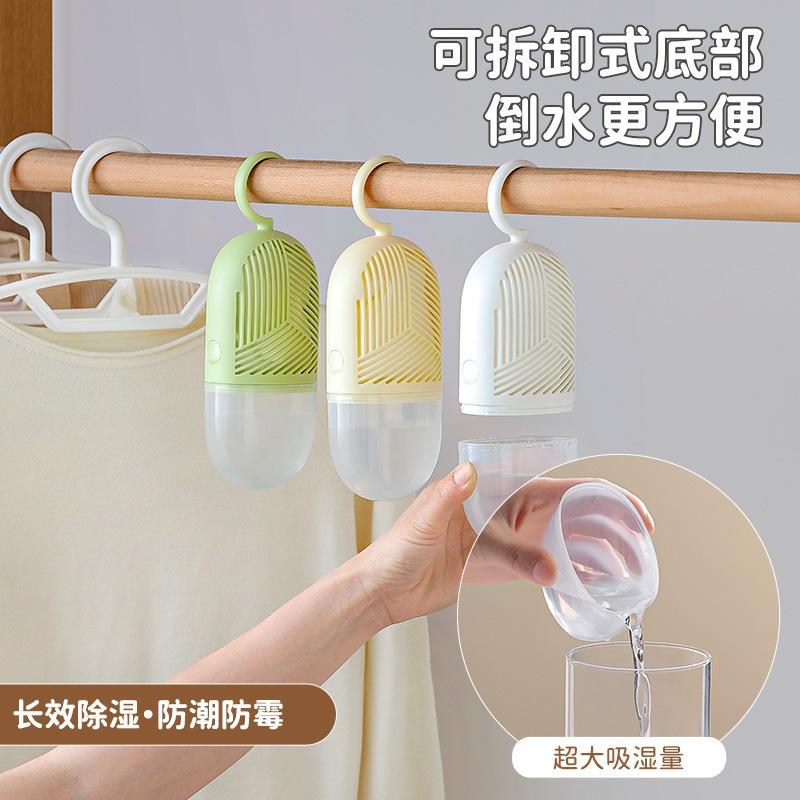 wardrobe hanging circulating dehumidification box desiccant household indoor dormitory dehumidification bag dehumidifier mildew-proof moisture proof bag details Picture