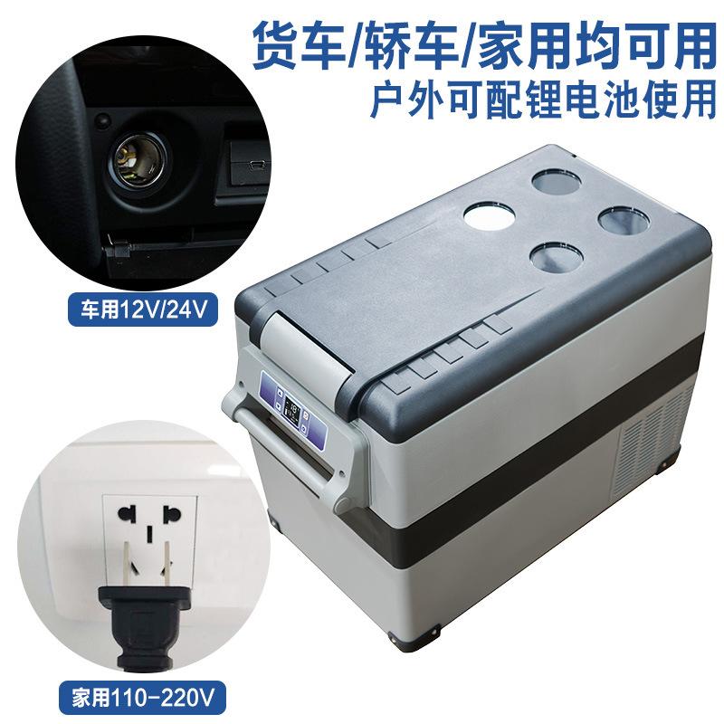 Alpicool Alpicool Compressor Car Ice Box Dual Use in Car and Home 35l Dormitory Mini Mini Refrigerator Frozen Cold Specification drawing