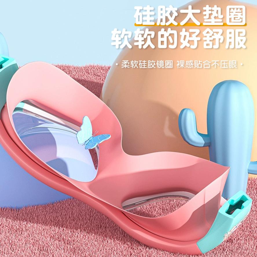 children's swimming goggles hd waterproof anti-fog boys and girls swimming goggles professional diving mask swimming cap equipment set Specification drawing