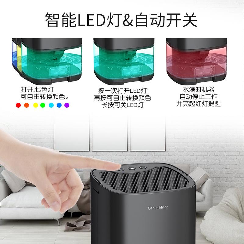 factory direct sales dehumidifier household bedroom noiseless small dehumidifier mini moisture-proof dehumidifier moisture absorber wholesale Application Scenario