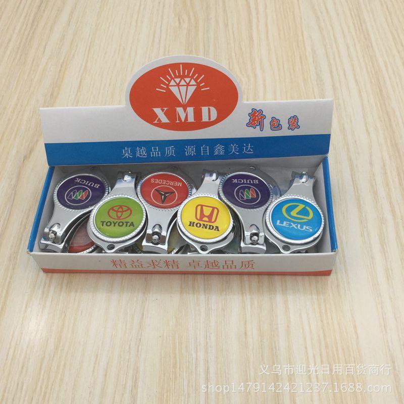 with Bottle Opener Multi-Purpose Nail Clippers Cap Opener Nail Scissors 2 Yuan Store Stall Hot Sale Daily Necessities Wholesale full figure