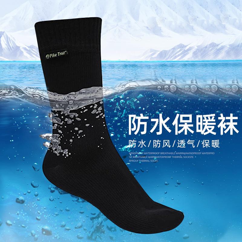 waterproof socks autumn and winter thickening breathable non-slip keep dry socks men's long waterproof socks outdoor skiing diving socks wholesale customized full figure