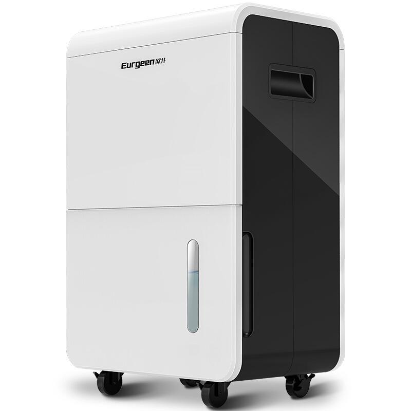 oujing oj-650ep high-power household dehumidifier basement villa dehumidifier dehumidifier manufacturer Item Picture